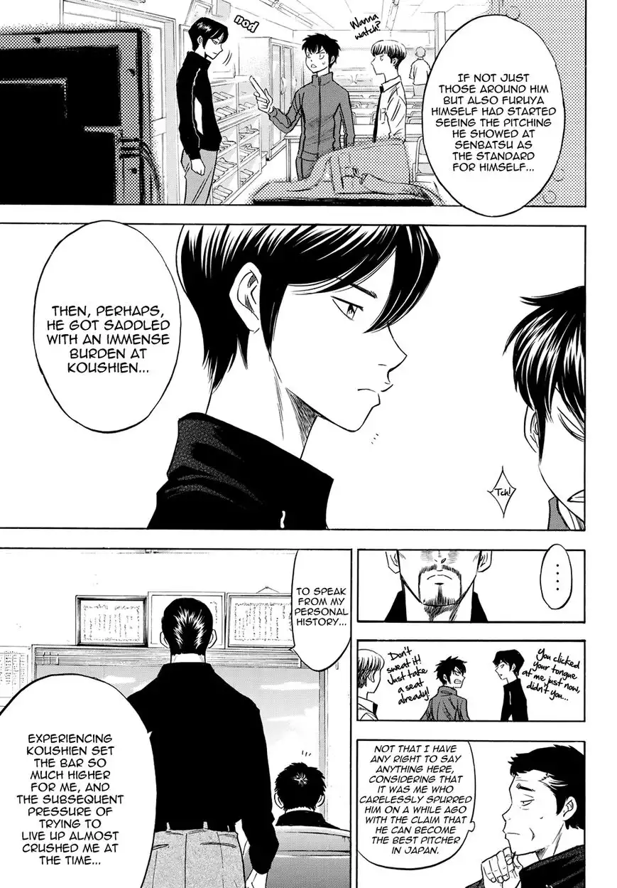 Daiya no A - Act II Chapter 49 9